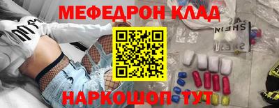шишки Обь