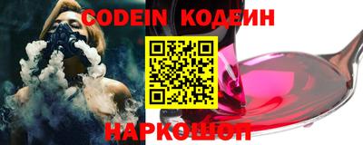 спиды Нягань