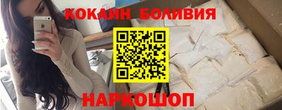 MESCALINE Первоуральск