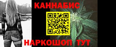 стафф Партизанск