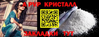 MESCALINE Первоуральск