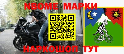 спиды Нягань