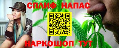 MESCALINE Первоуральск