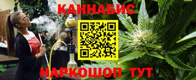 2c-b Пенза