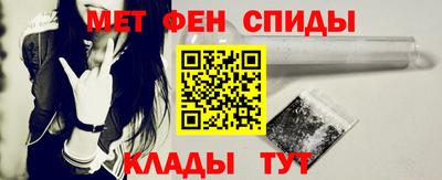 стафф Партизанск