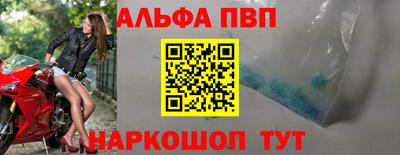 2c-b Пенза