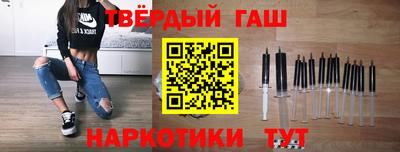 MESCALINE Первоуральск