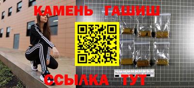 MESCALINE Первоуральск