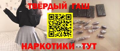 спиды Нягань