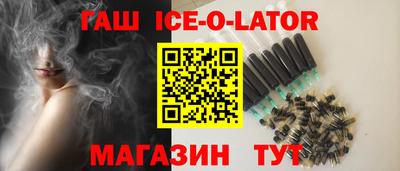 2c-b Пенза