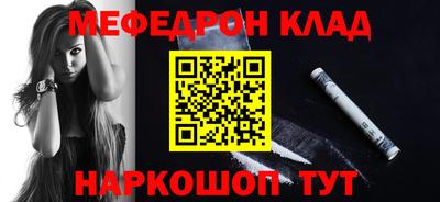 спиды Нягань